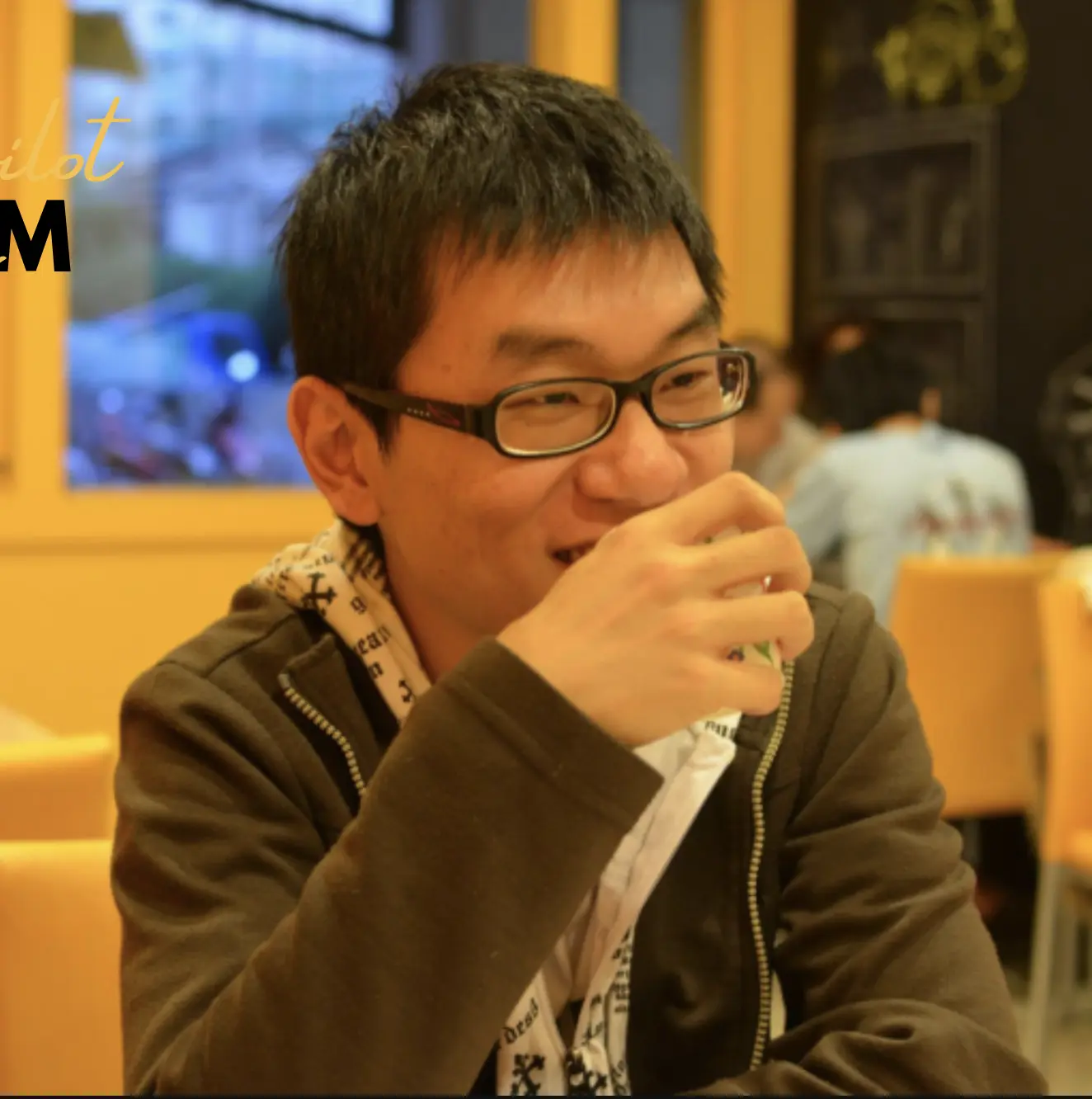 富志翔（Fred Fu）個人照片